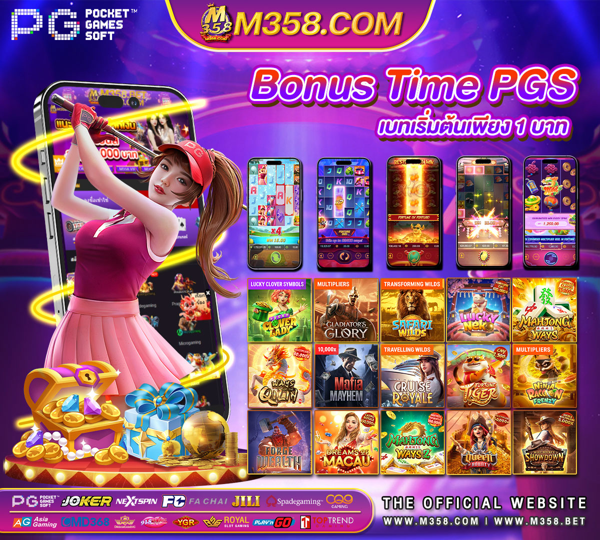 captain bounty pg create spell slot bg3